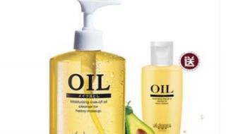 雅芳卸妆油怎么样 雅芳卸妆油怎么样